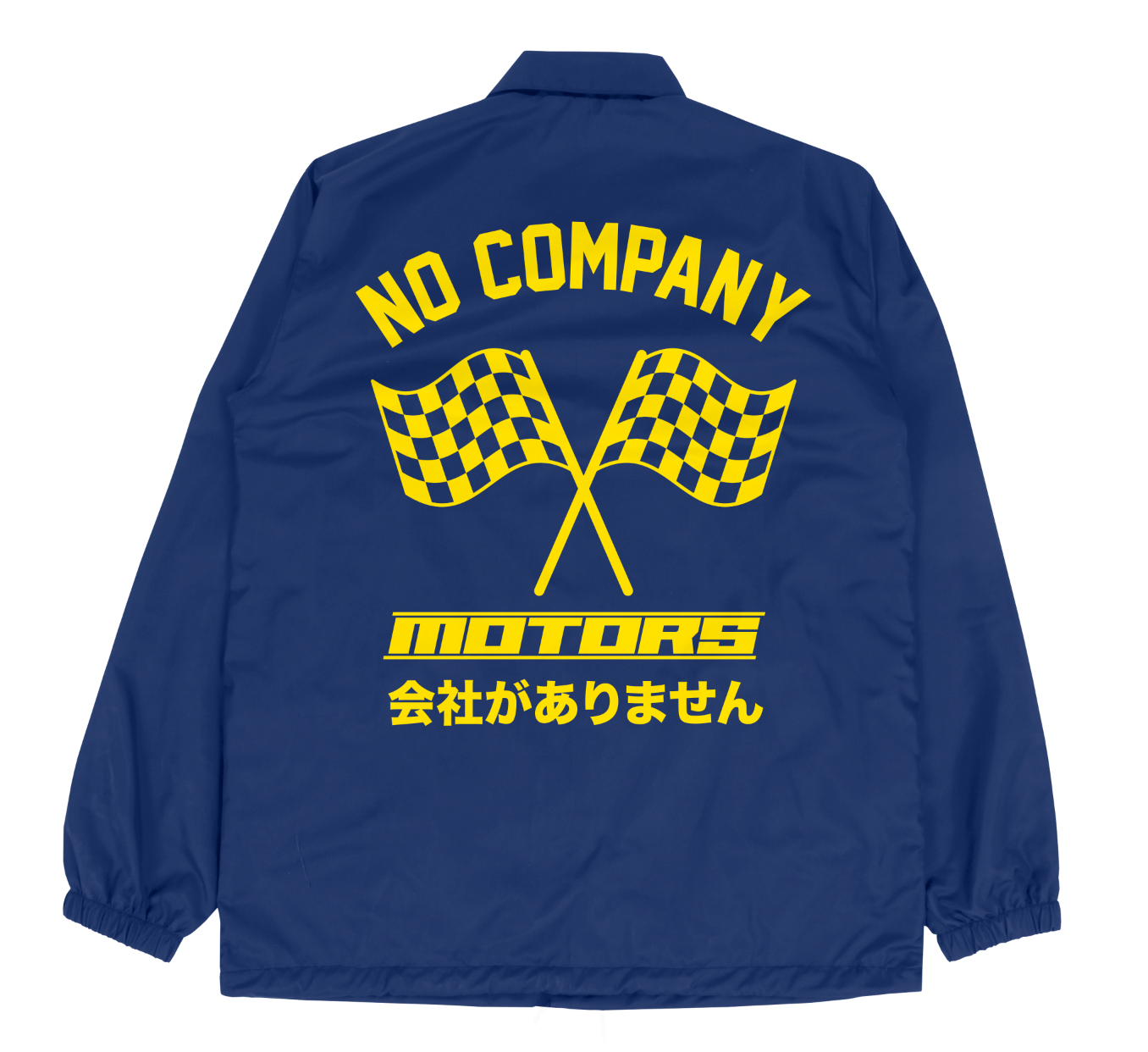 No Company Motors Coach Jacket